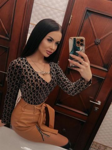 Снежана